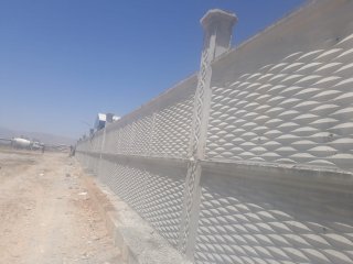 Bahçe Duvarı Nedir